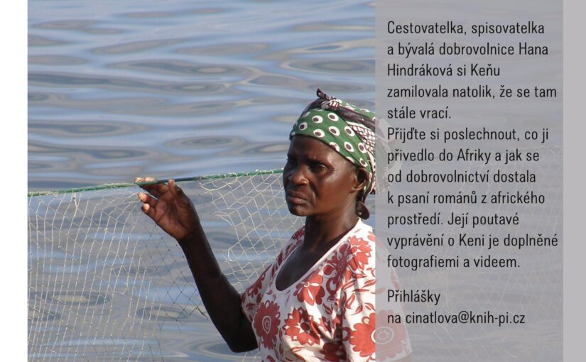 MŮJ AFRICKÝ PŘÍBĚH