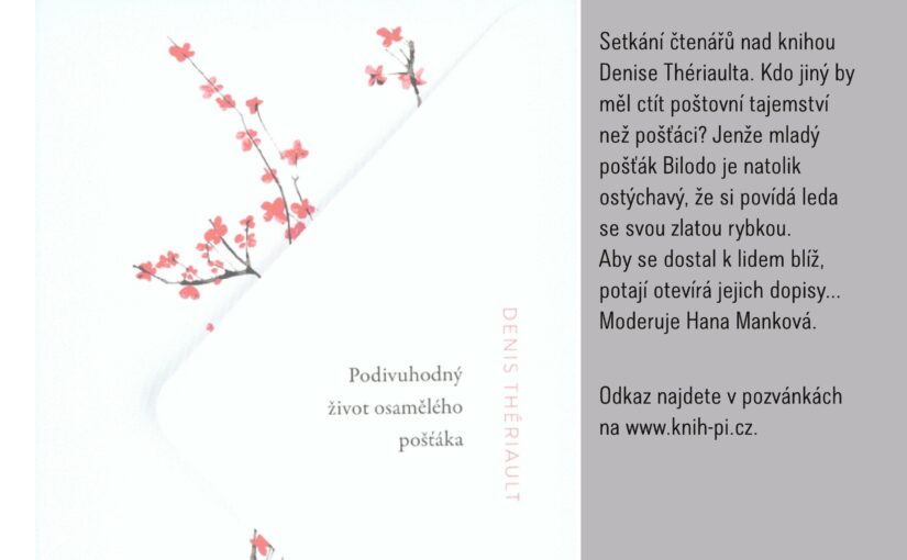 PODIVUHODNÝ ŽIVOT OSAMĚLÉHO POŠŤÁKA