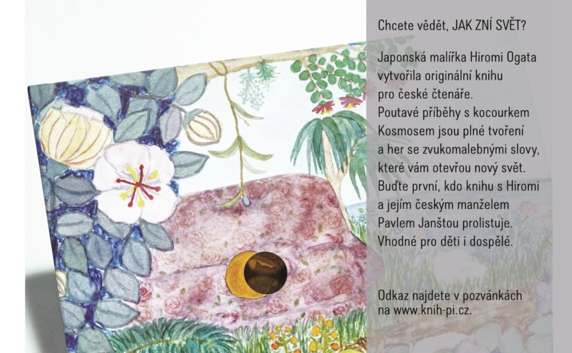 CHCETE VĚDĚT, JAK ZNÍ SVĚT?