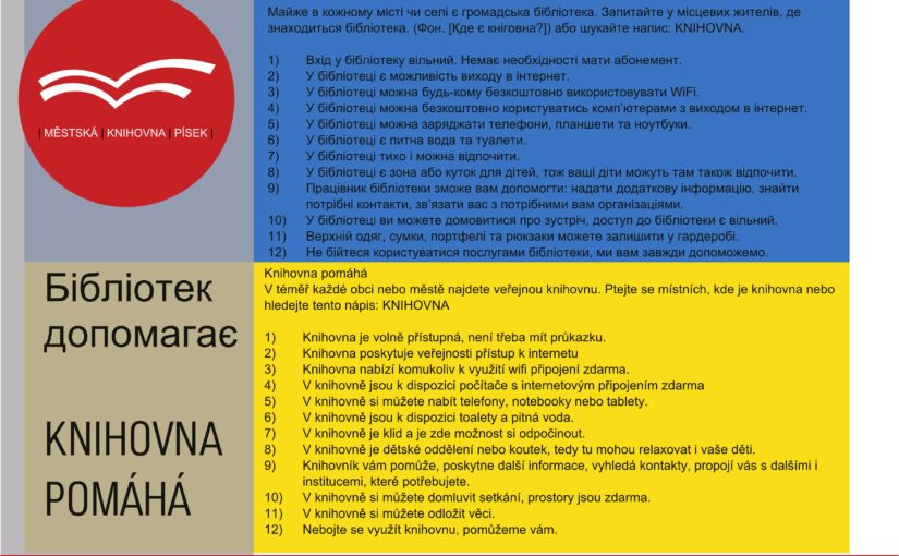 KNIHOVNA POMÁHÁ UKRAJINĚ