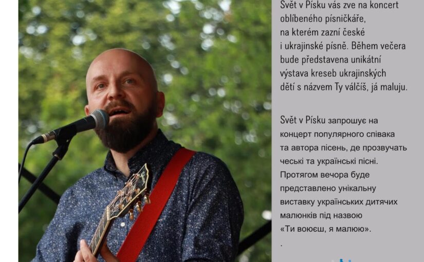 PAVEL HELAN A JEHO UKRAJINŠTÍ HOSTÉ