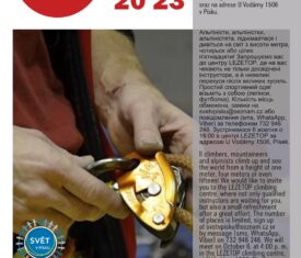 Horolezci, horolezkyně, horolezčata, vylezte nahoru a podívejte se na svět z výšky. Zveme vás do lezeckého centra LEZETOP, kde na vás čekají nejen zkušení instruktoři, ale i malé občerstvení. Sportovní oblečení s sebou. Registrace na svetvpisku@seznam.cz, sraz na adrese U Vodárny 1506 v Písku.