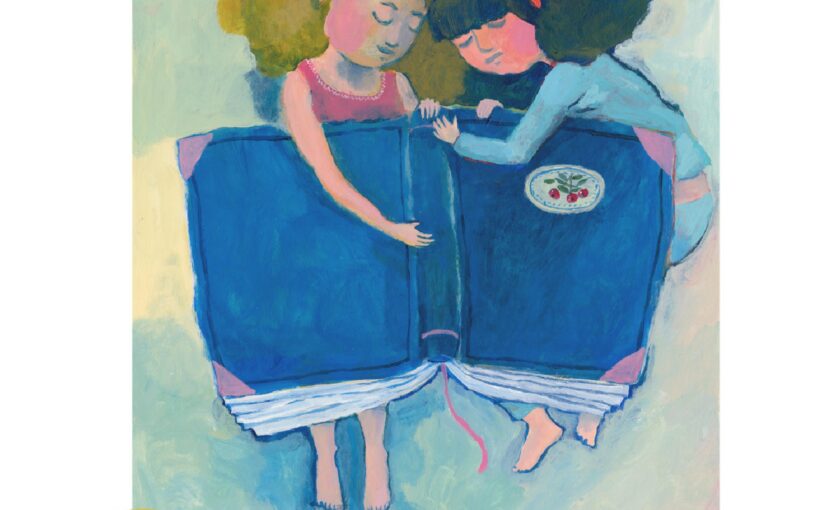 Bára Valecká: Čtenářské ilustrace