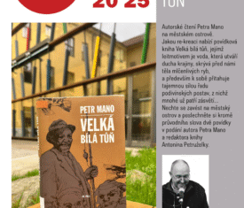 Autorské čtení Petra Mano na městském ostrově. Jakou re-kreaci nabízí povídková kniha Velká bílá tůň, jejímž leitmotivem je voda? Nechte se zavést na městský ostrov a poslechněte si kromě průvodního slova dvě povídky v podání autora Petra Mano a redaktora knihy Antonína Petruželky. Městský ostrov 