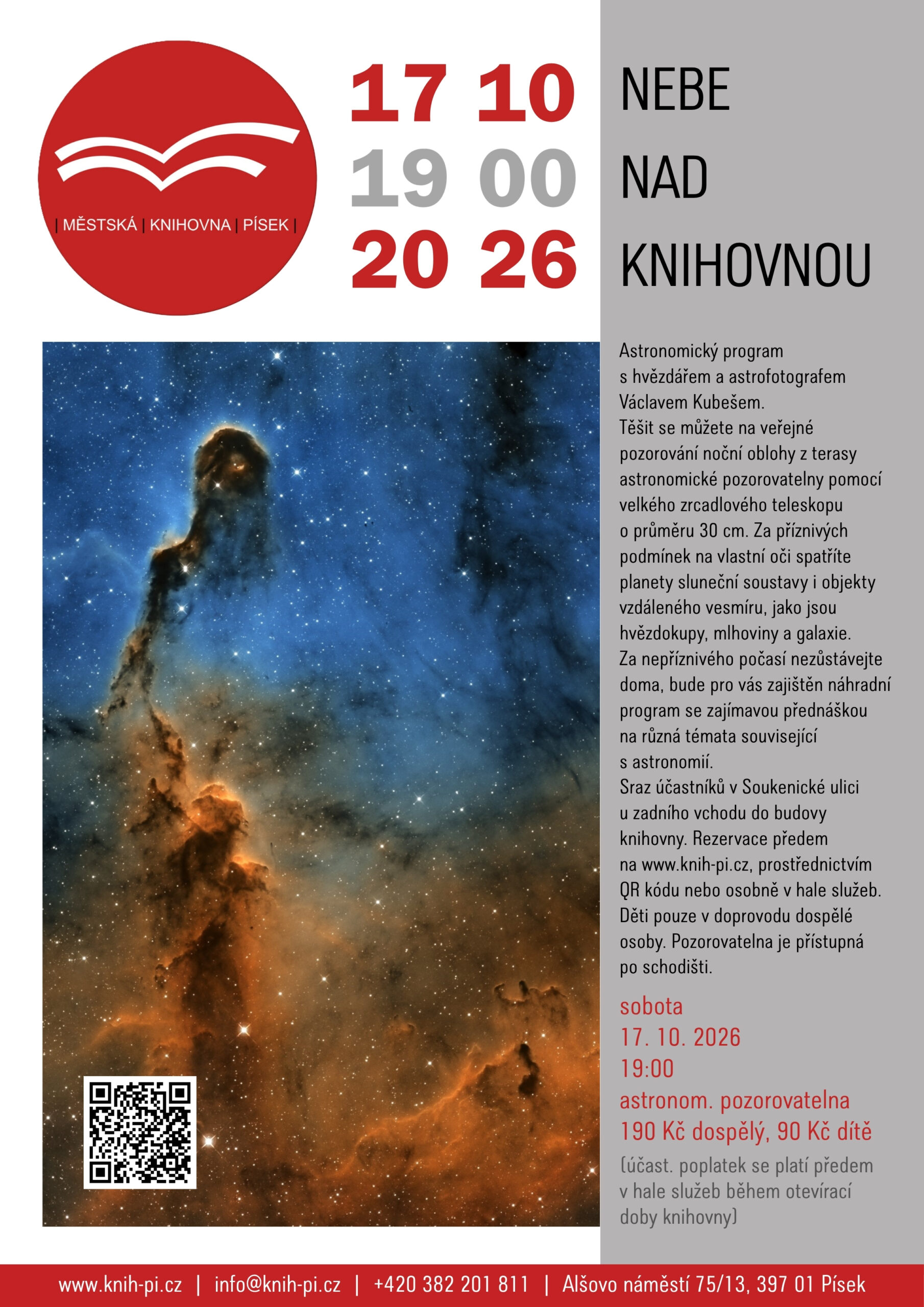 Nebe nad knihovnou 